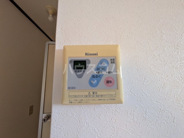 23/30 設備