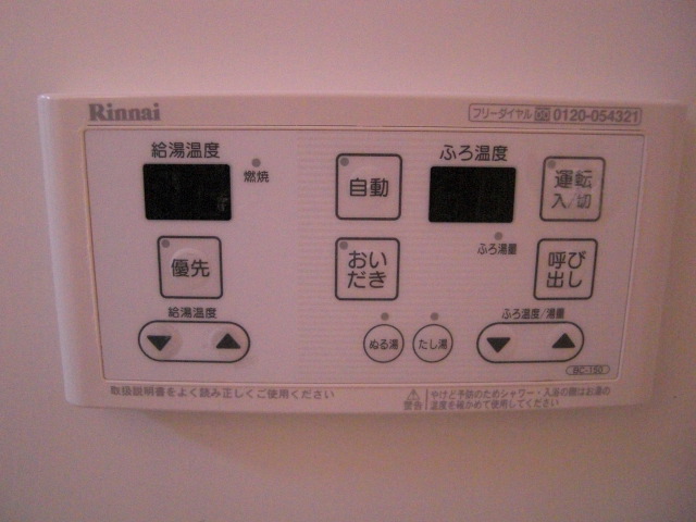 22/30 設備