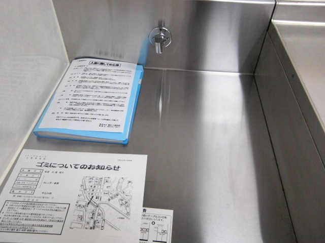 16/30 キッチン