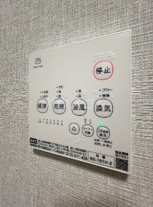 14/21 設備