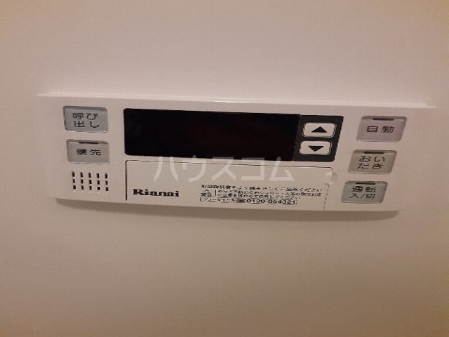 14/28 設備
