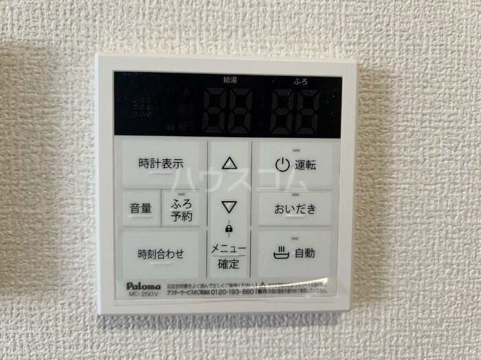 13/28 設備