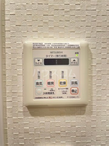 10/27 設備