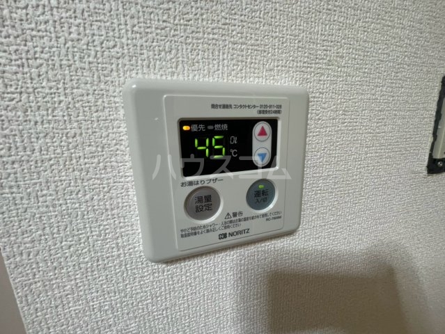 15/30 設備