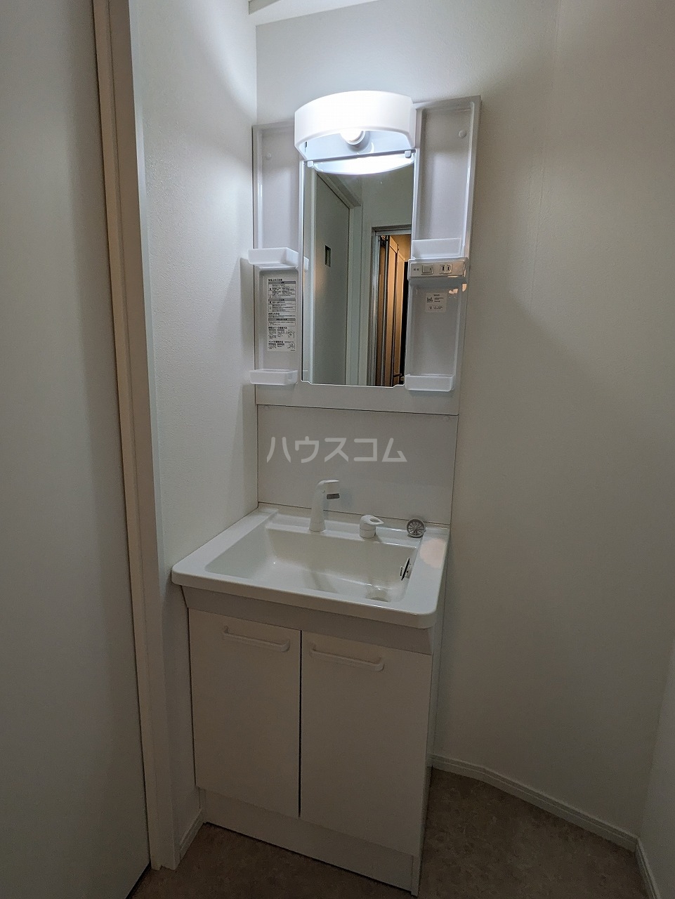 14/30 洗面