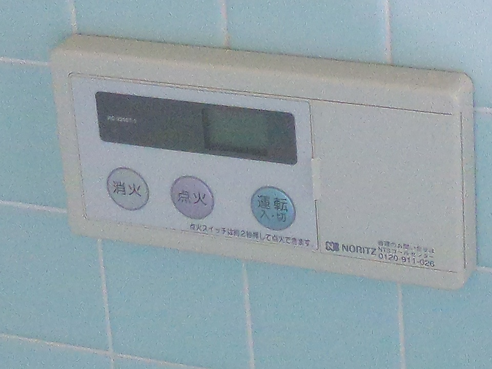 17/30 設備