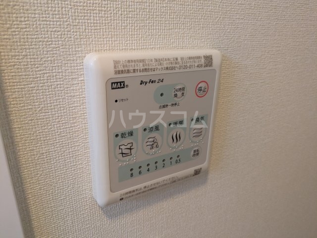 19/30 設備