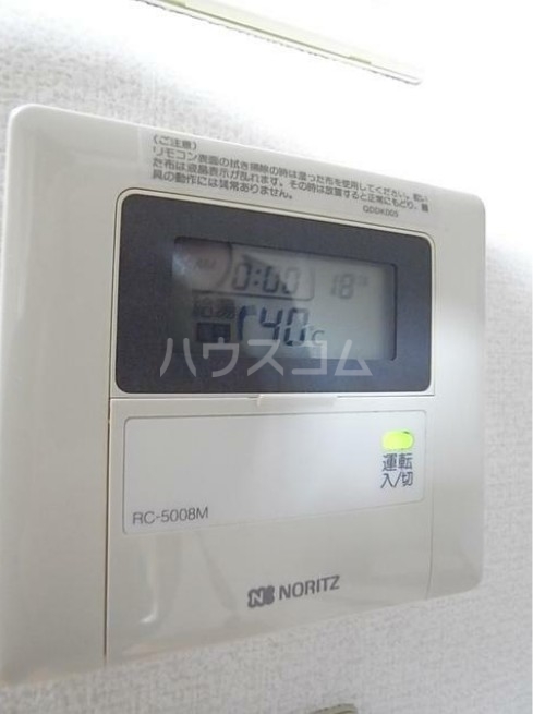 13/29 設備