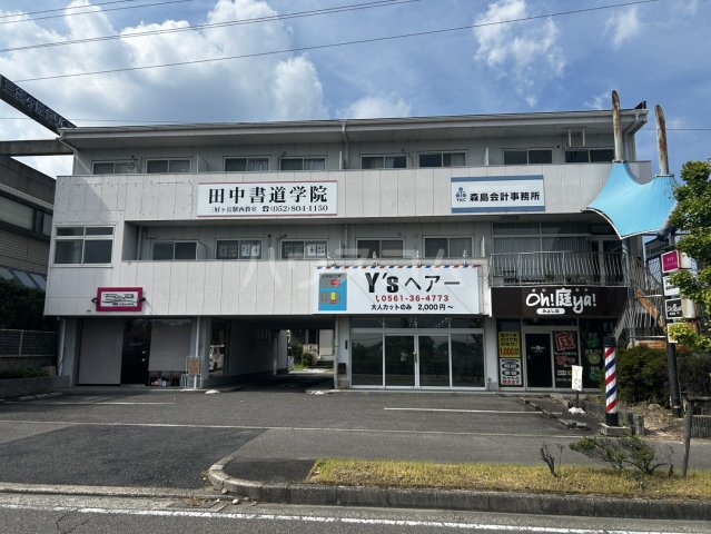 1/26 外観