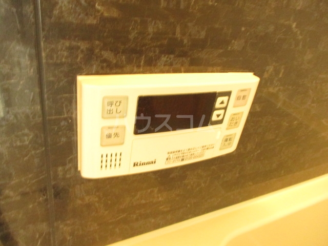 15/25 設備