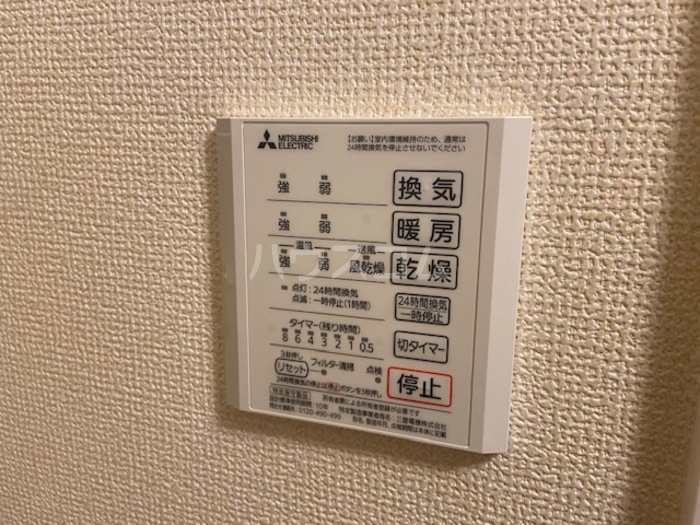 7/24 浴室