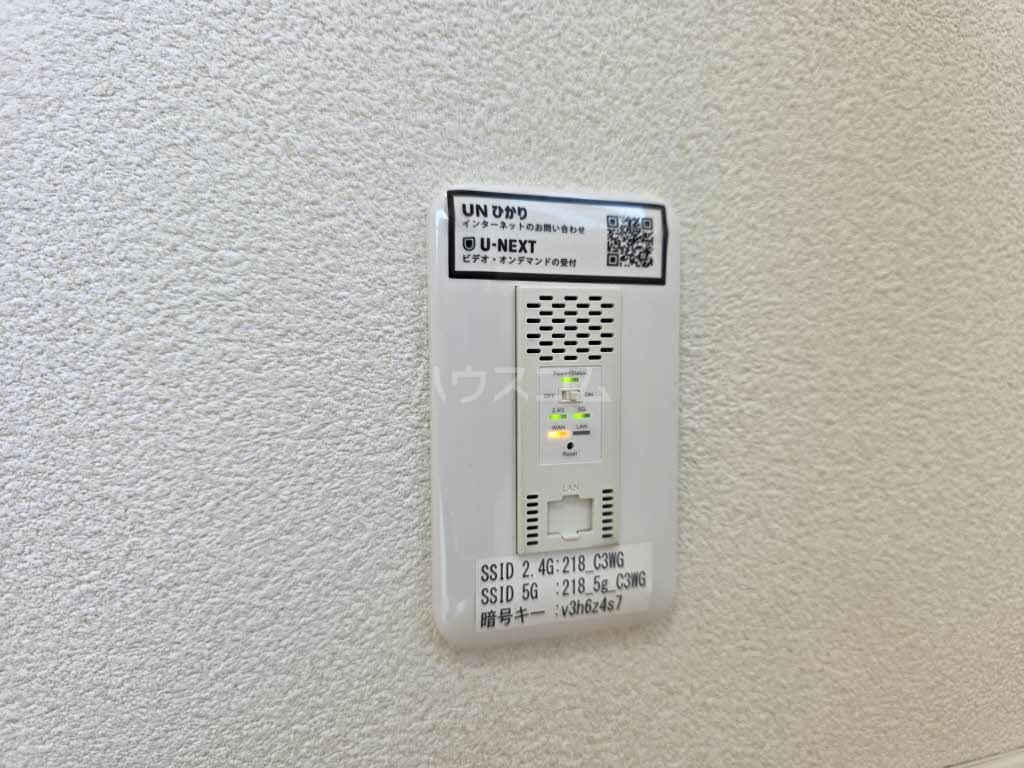 16/30 設備