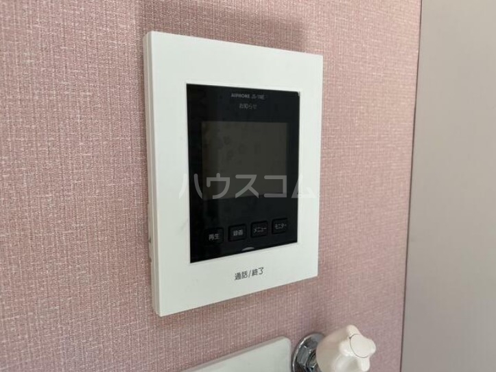 11/17 その他画像