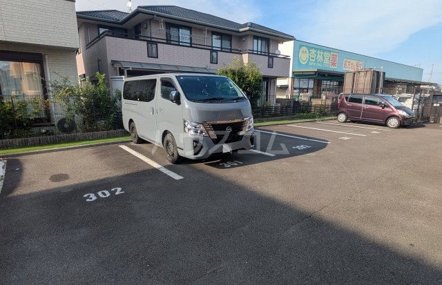 2/2 駐車場