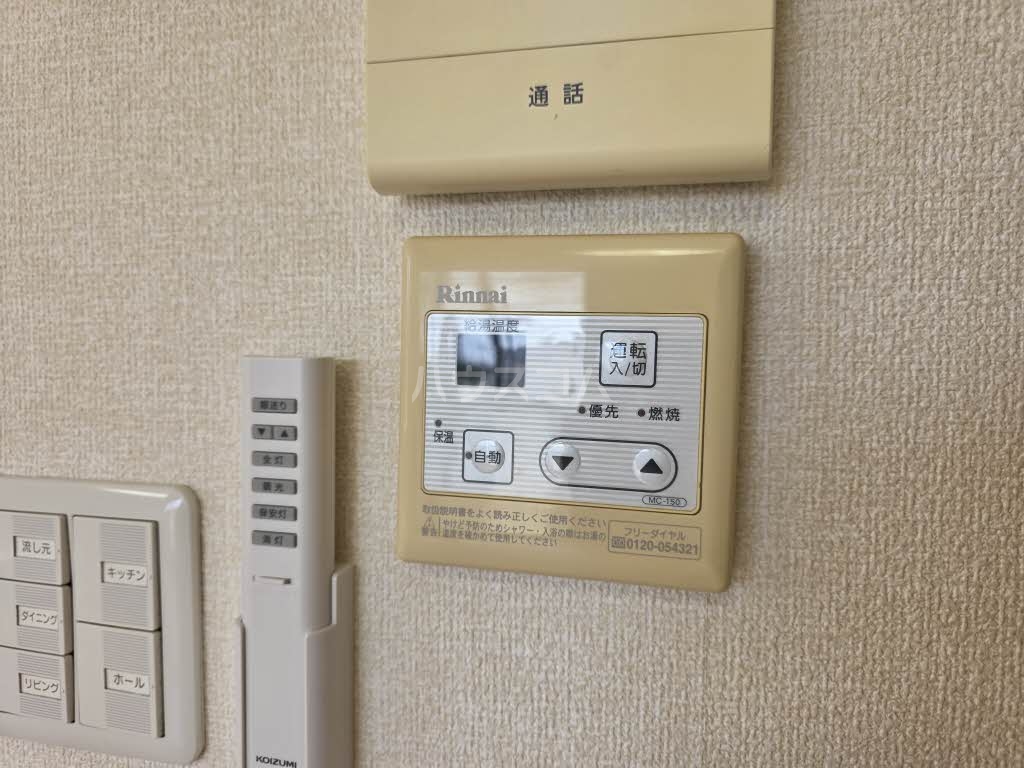 15/30 設備