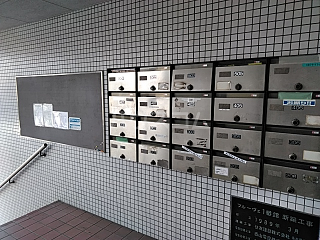 10/21 その他画像
