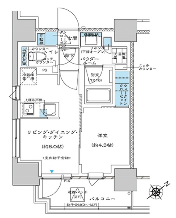 間取