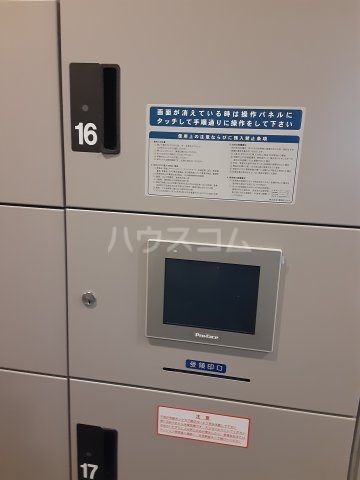 15/30 設備