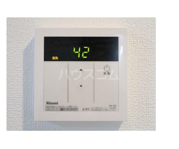20/23 その他画像