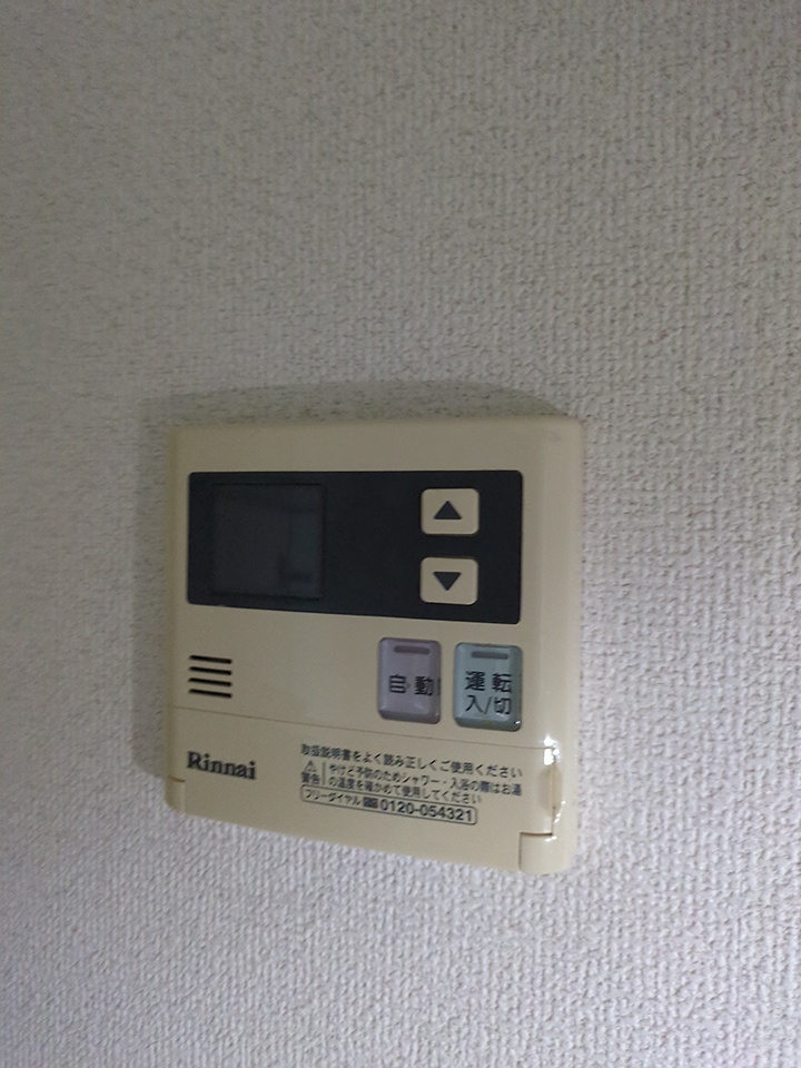 21/30 設備