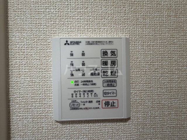 18/30 設備