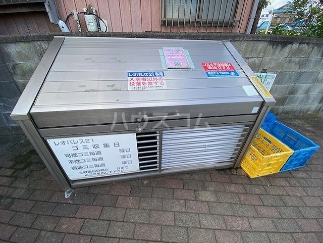 その他画像