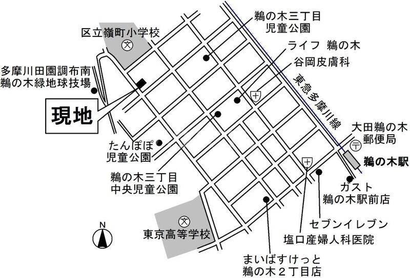 11/11 地図
