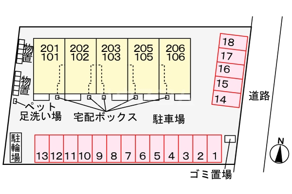 15/21 その他画像