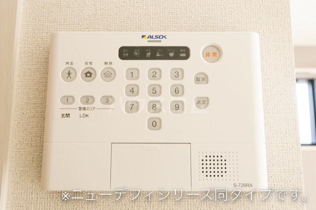 14/30 その他画像