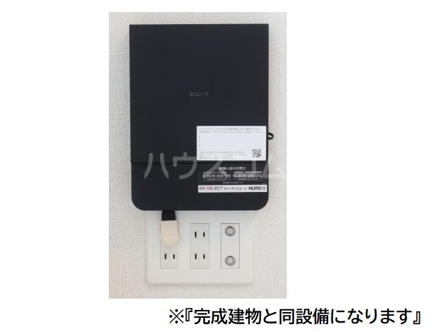 11/30 設備