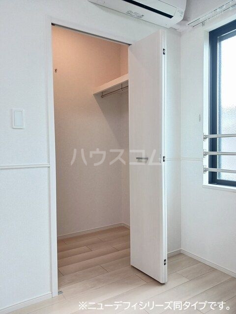 5/30 収納