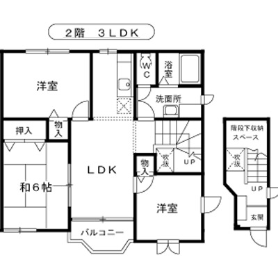 2/9 間取