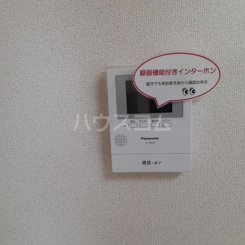 17/30 その他画像