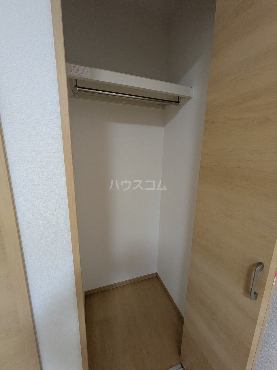12/30 収納