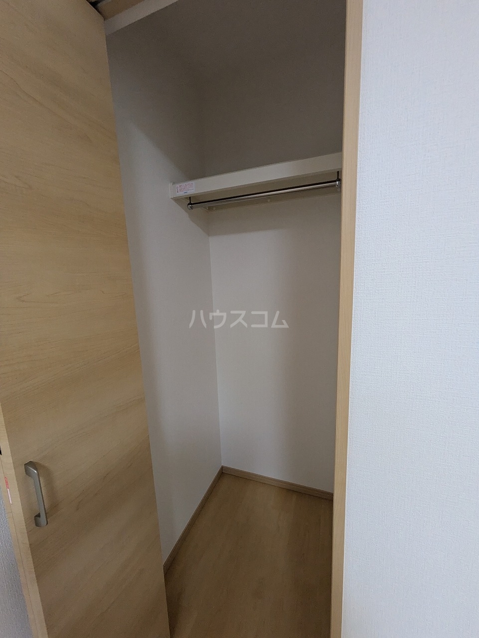 13/30 収納