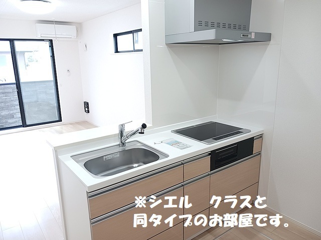 7/24 キッチン