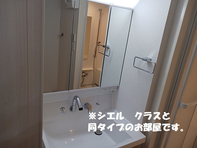 10/24 洗面