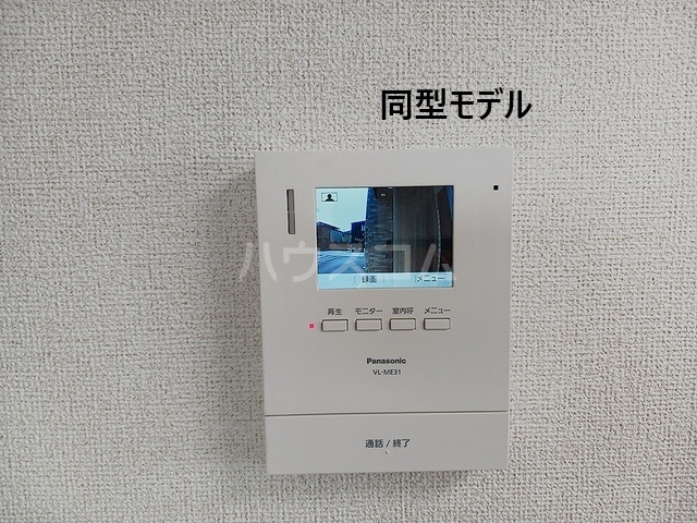 12/25 その他画像