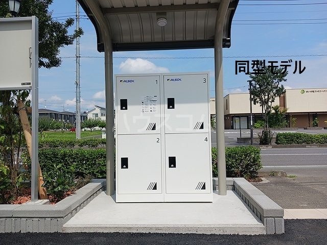 13/25 その他画像