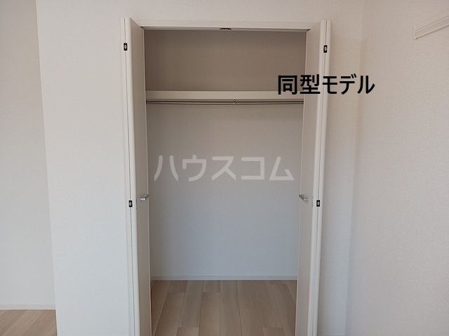 5/25 収納