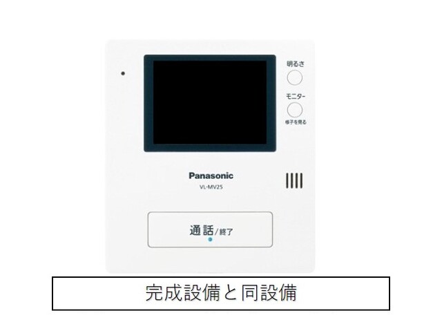 8/30 設備