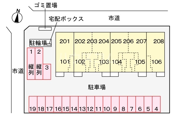 11/30 その他画像