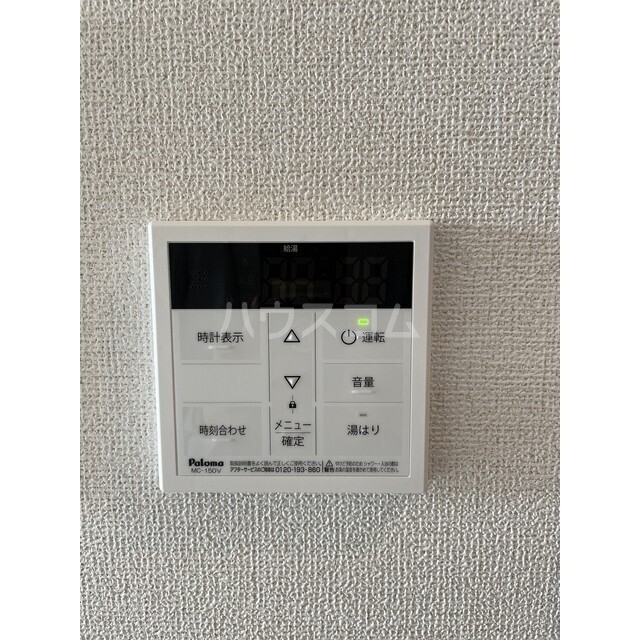 その他画像
