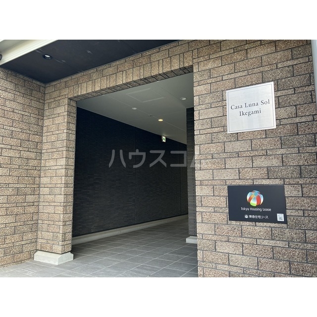 2/13 エントランス