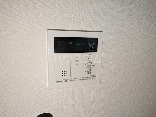 12/26 設備