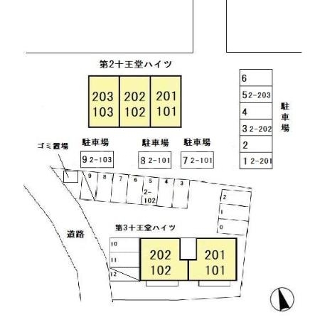 14/16 駐車場