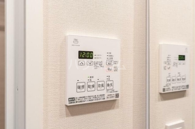 11/23 設備