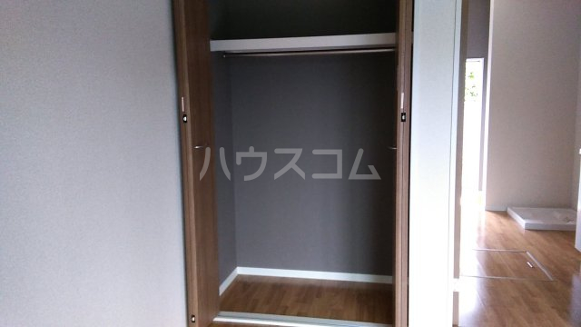 7/30 収納
