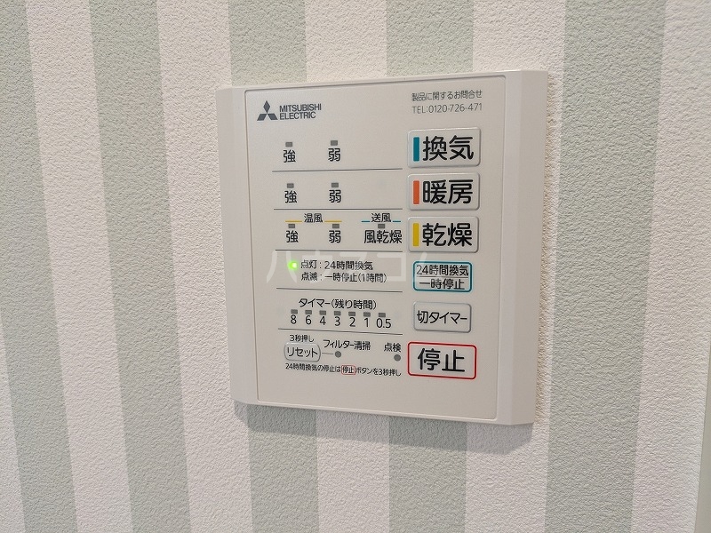 22/30 設備