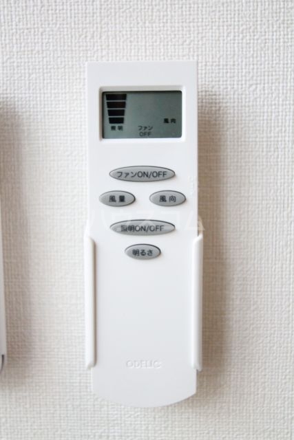 20/30 設備